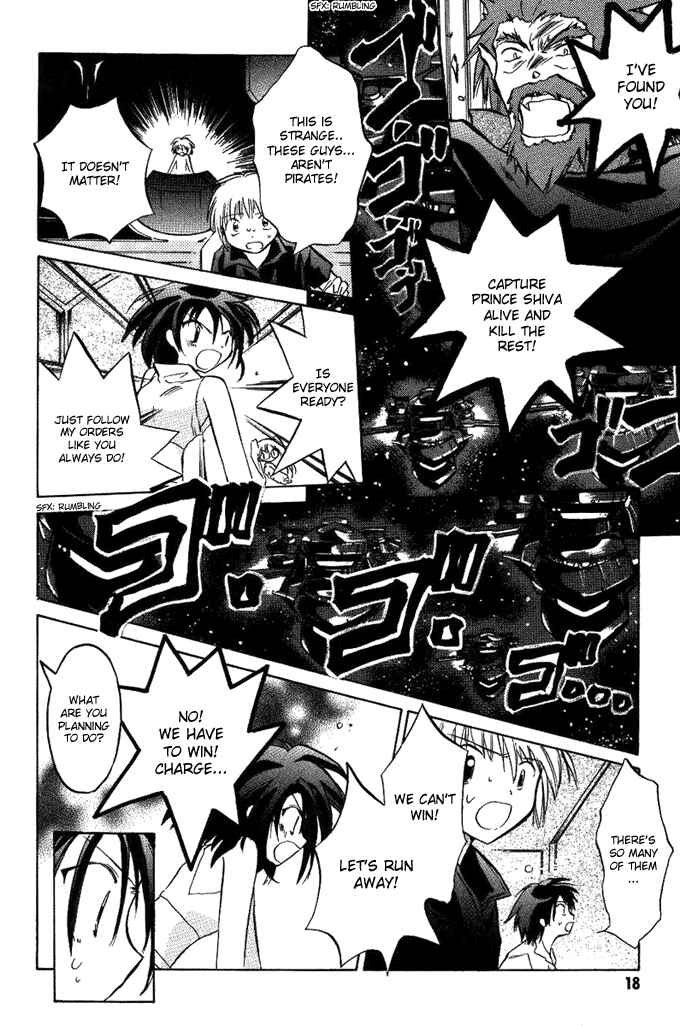 Page 18 Chapter 8 Galaxy Angel