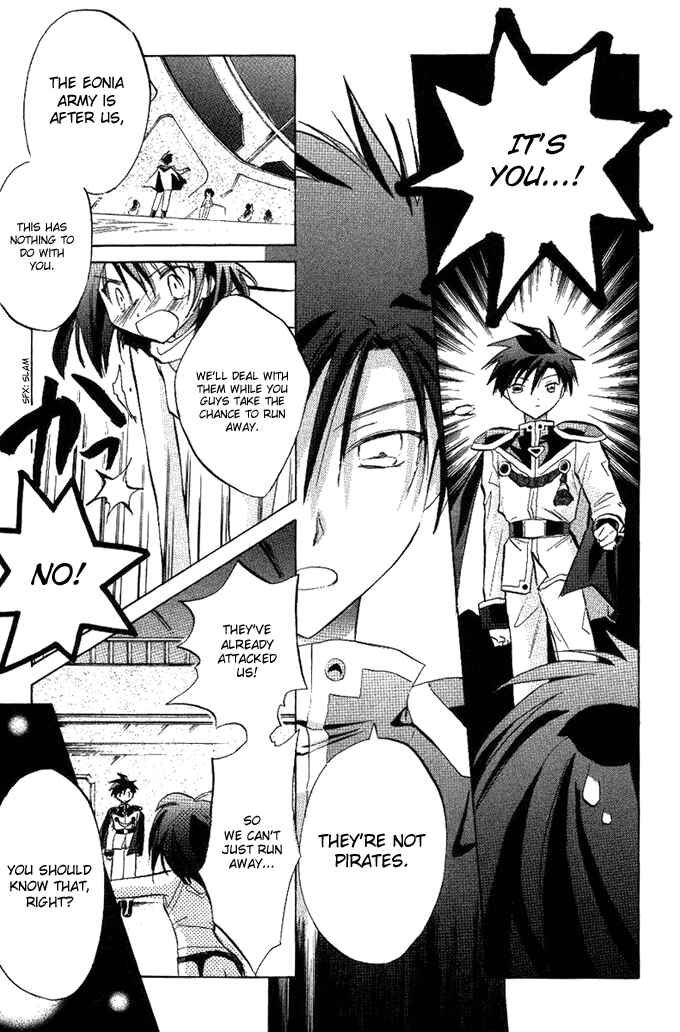 Page 19 Chapter 8 Galaxy Angel