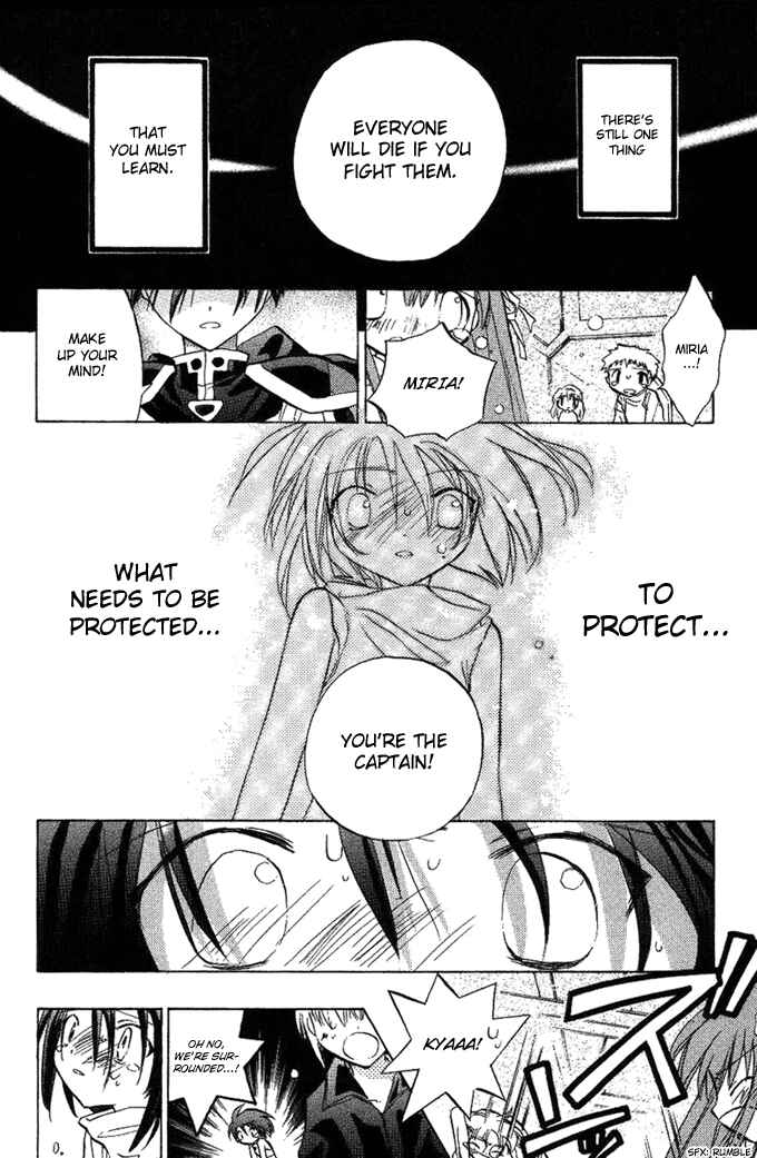 Page 20 Chapter 8 Galaxy Angel