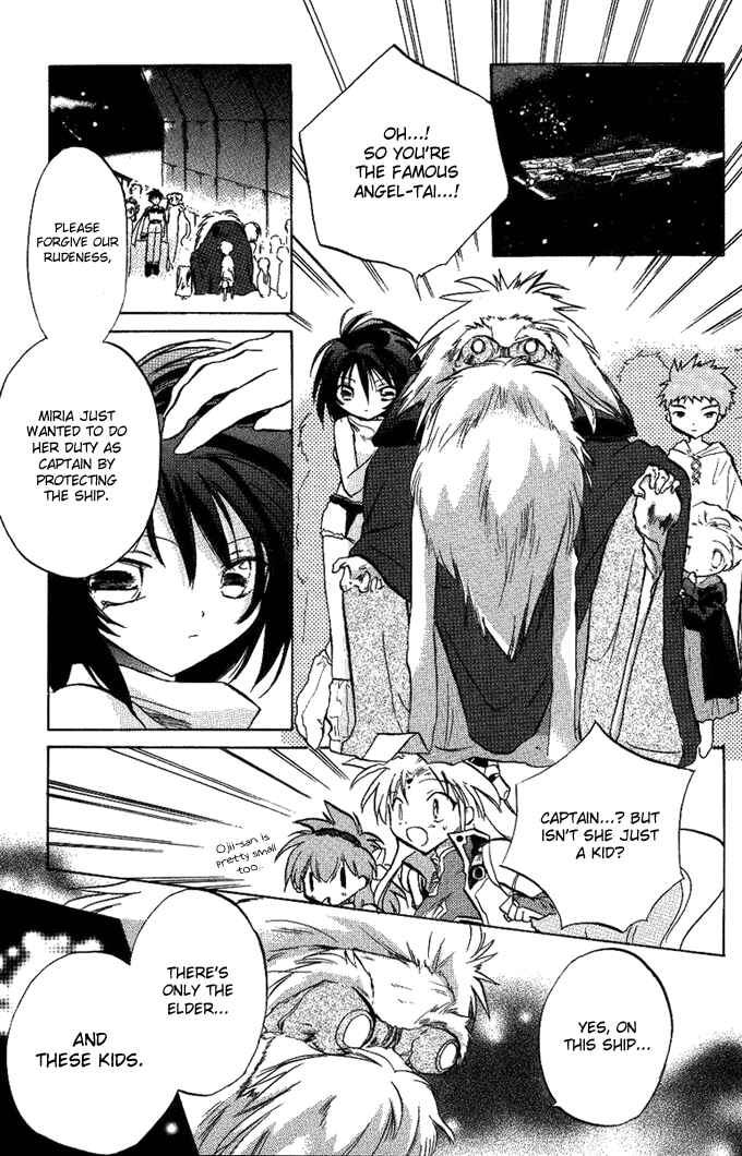 Page 7 Chapter 8 Galaxy Angel