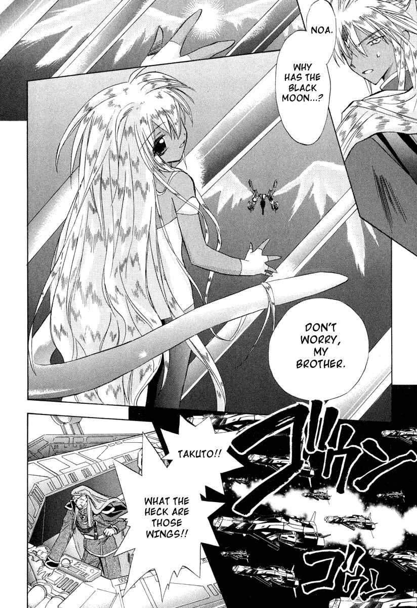 Page 10 Chapter 27 Galaxy Angel