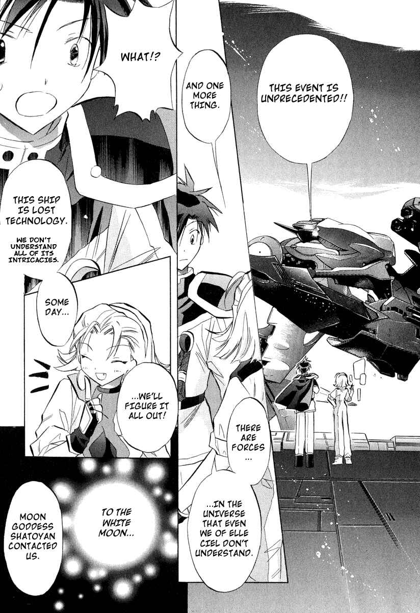 Page 19 Chapter 27 Galaxy Angel