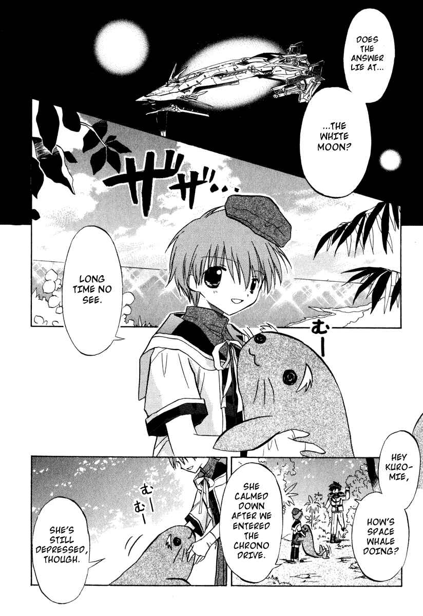 Page 20 Chapter 27 Galaxy Angel