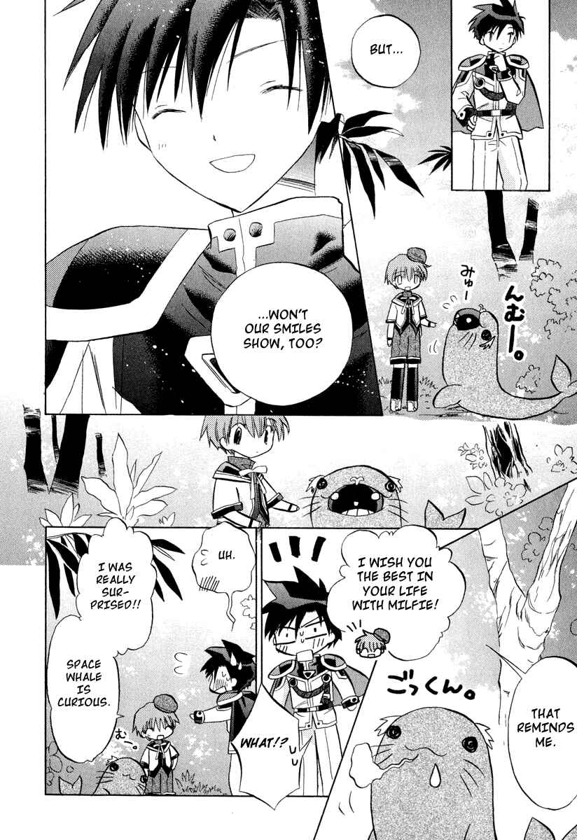 Page 22 Chapter 27 Galaxy Angel