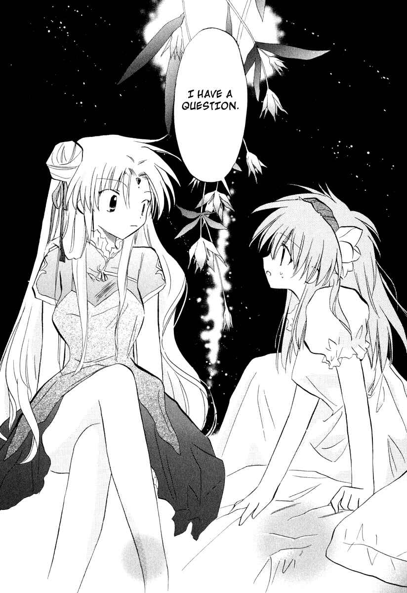 Page 34 Chapter 27 Galaxy Angel