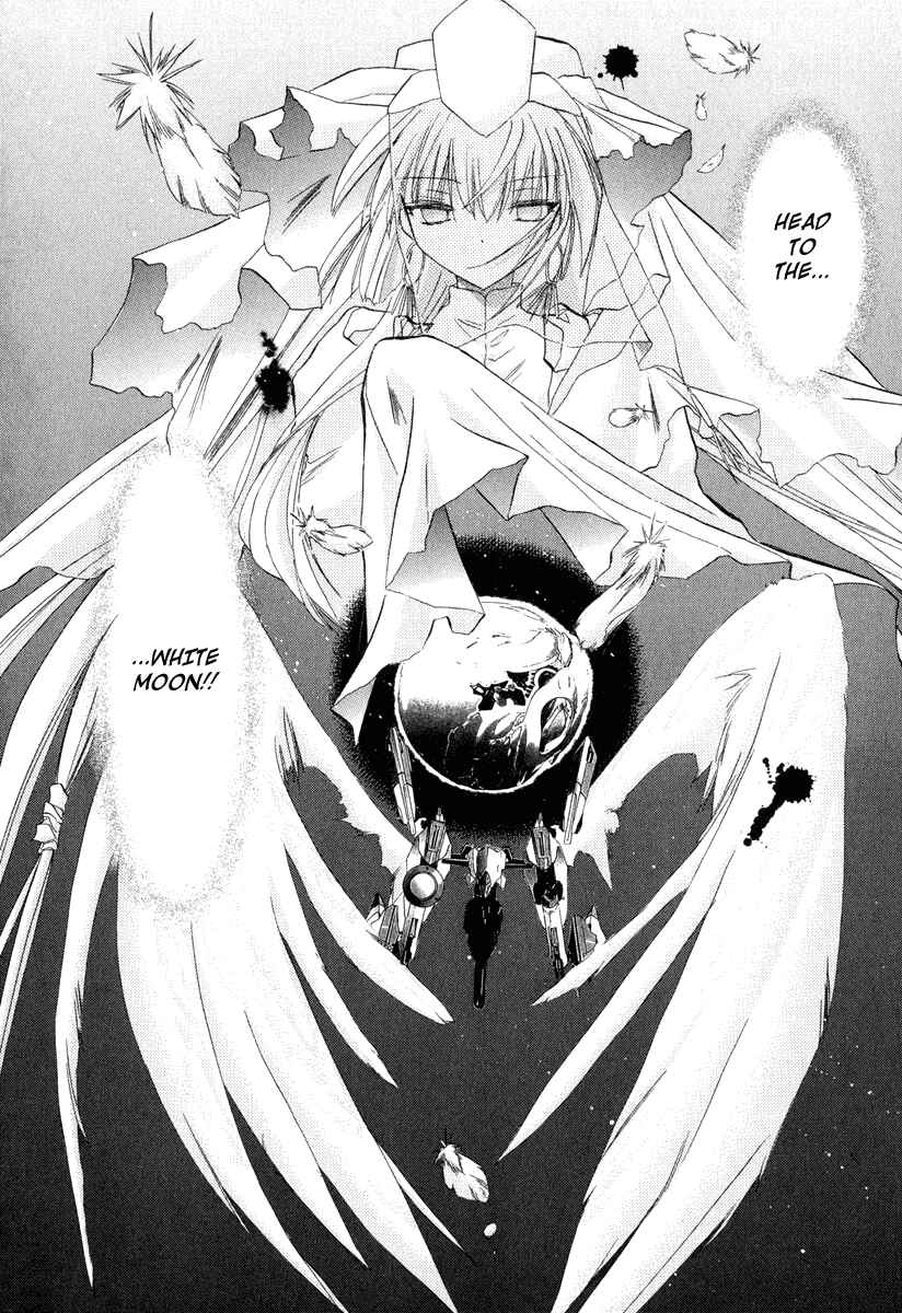 Page 6 Chapter 27 Galaxy Angel