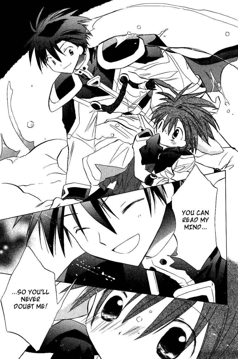 Page 21 Chapter 19 Galaxy Angel
