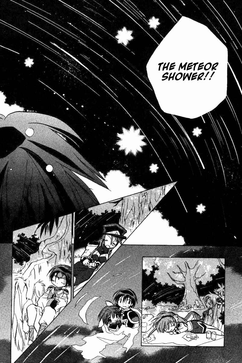 Page 24 Chapter 19 Galaxy Angel