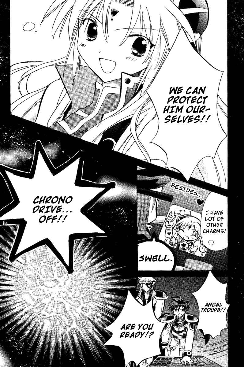 Page 27 Chapter 19 Galaxy Angel