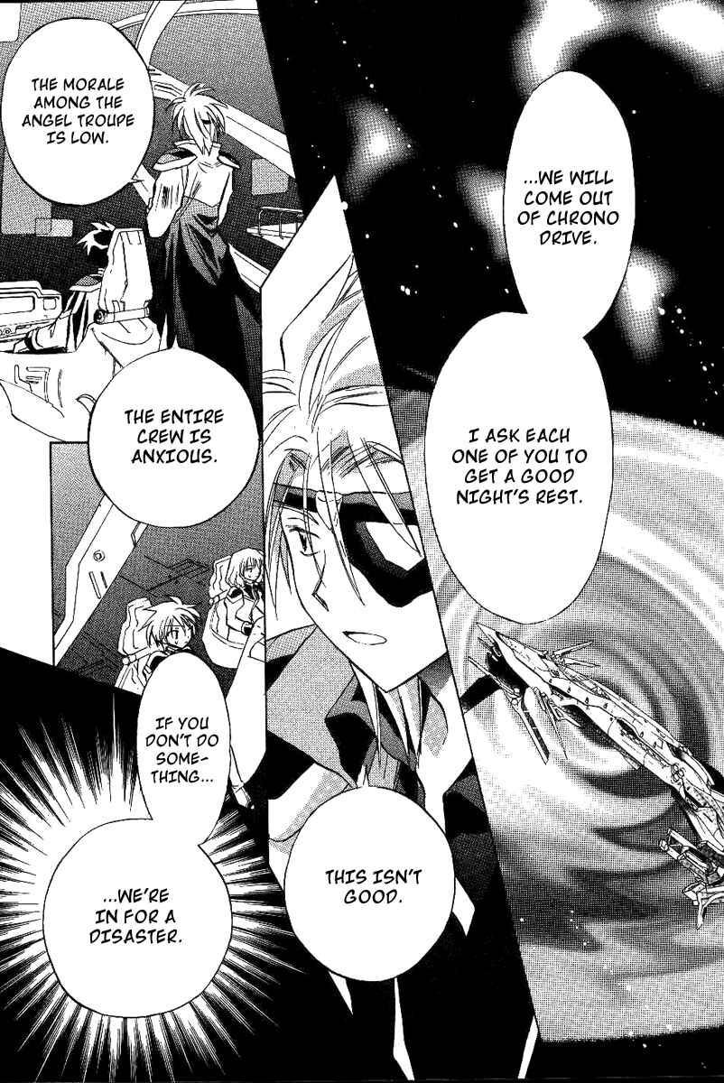 Page 5 Chapter 19 Galaxy Angel