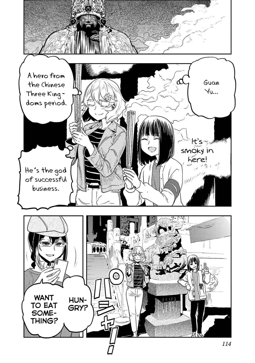 Page 12 Chapter 38 Haruka Reset