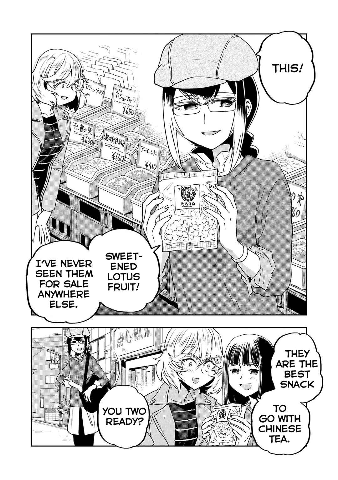 Page 14 Chapter 38 Haruka Reset