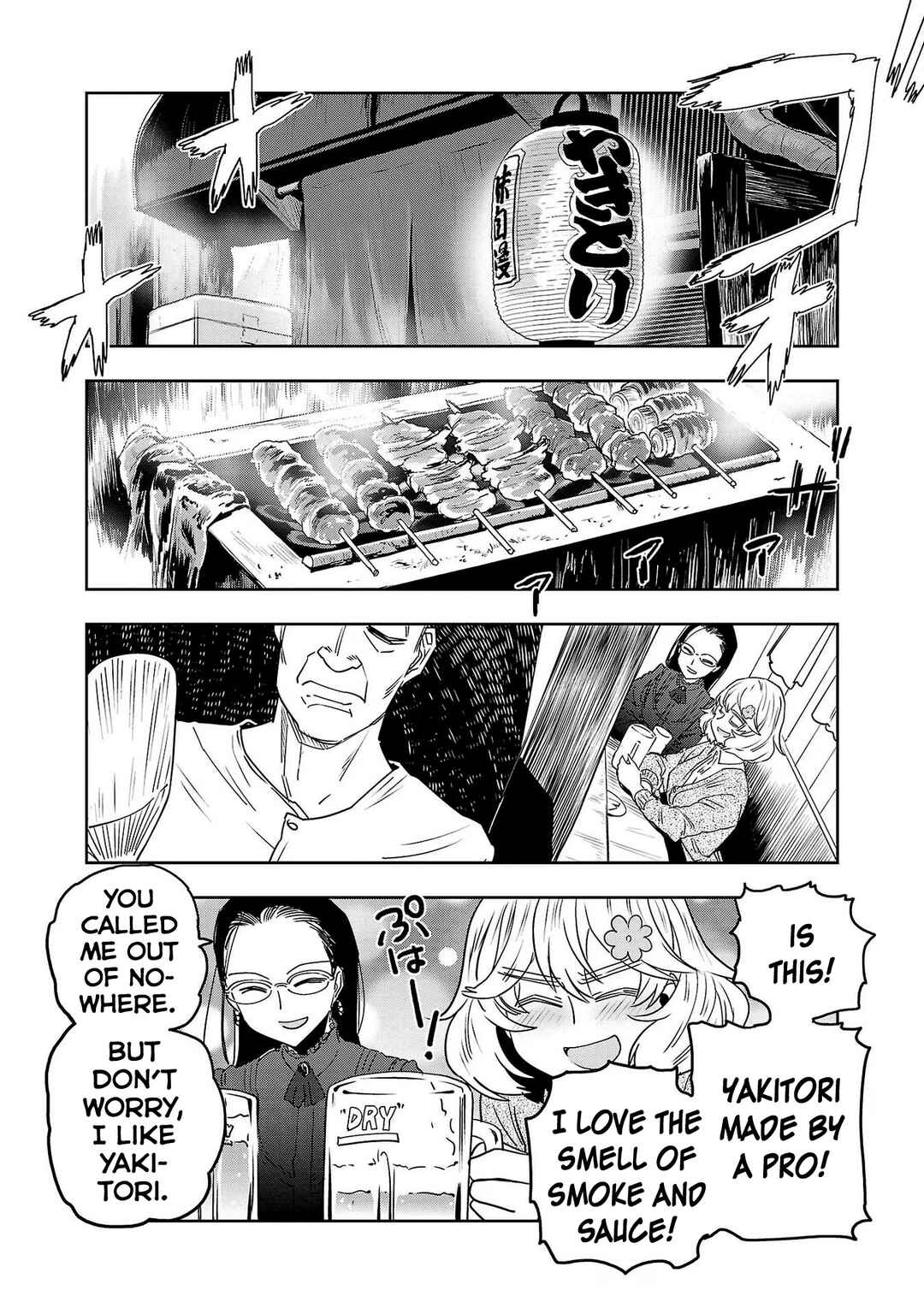Page 12 Chapter 87 Haruka Reset