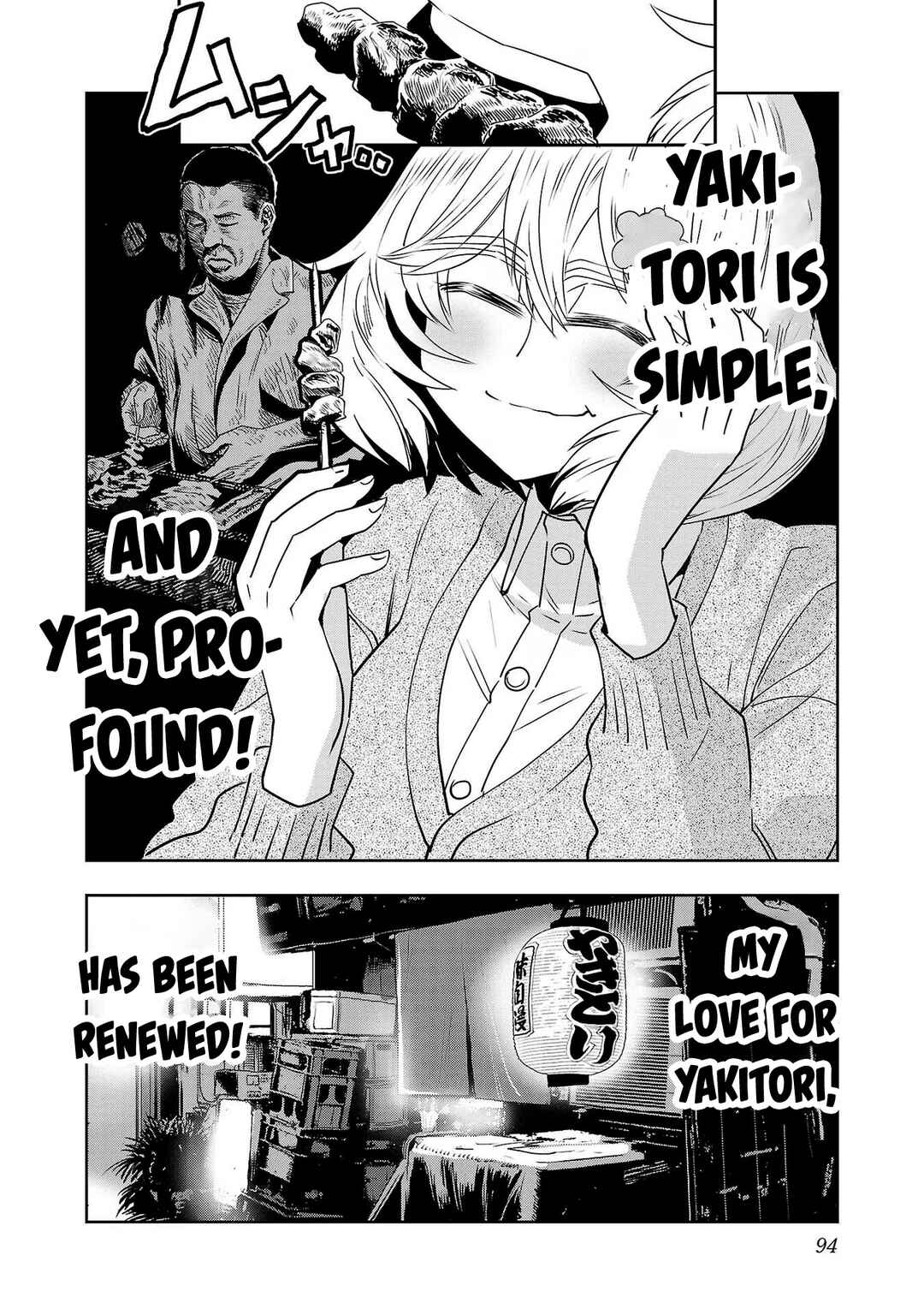 Page 16 Chapter 87 Haruka Reset