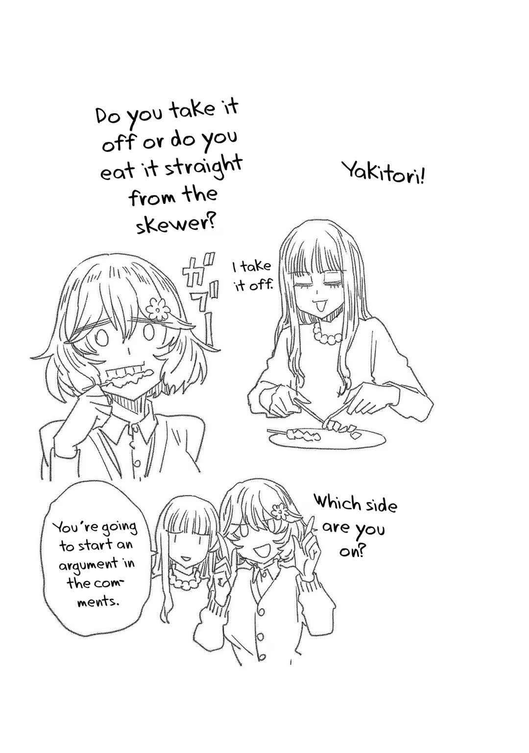 Page 17 Chapter 87 Haruka Reset