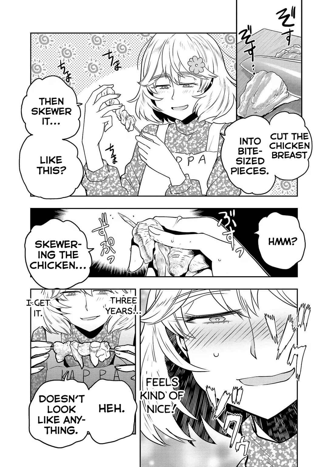 Page 5 Chapter 87 Haruka Reset