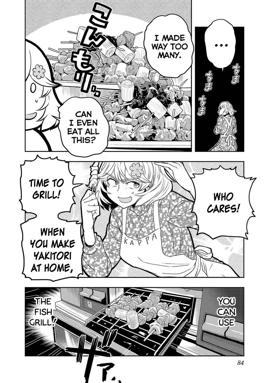 Page 6 Chapter 87 Haruka Reset