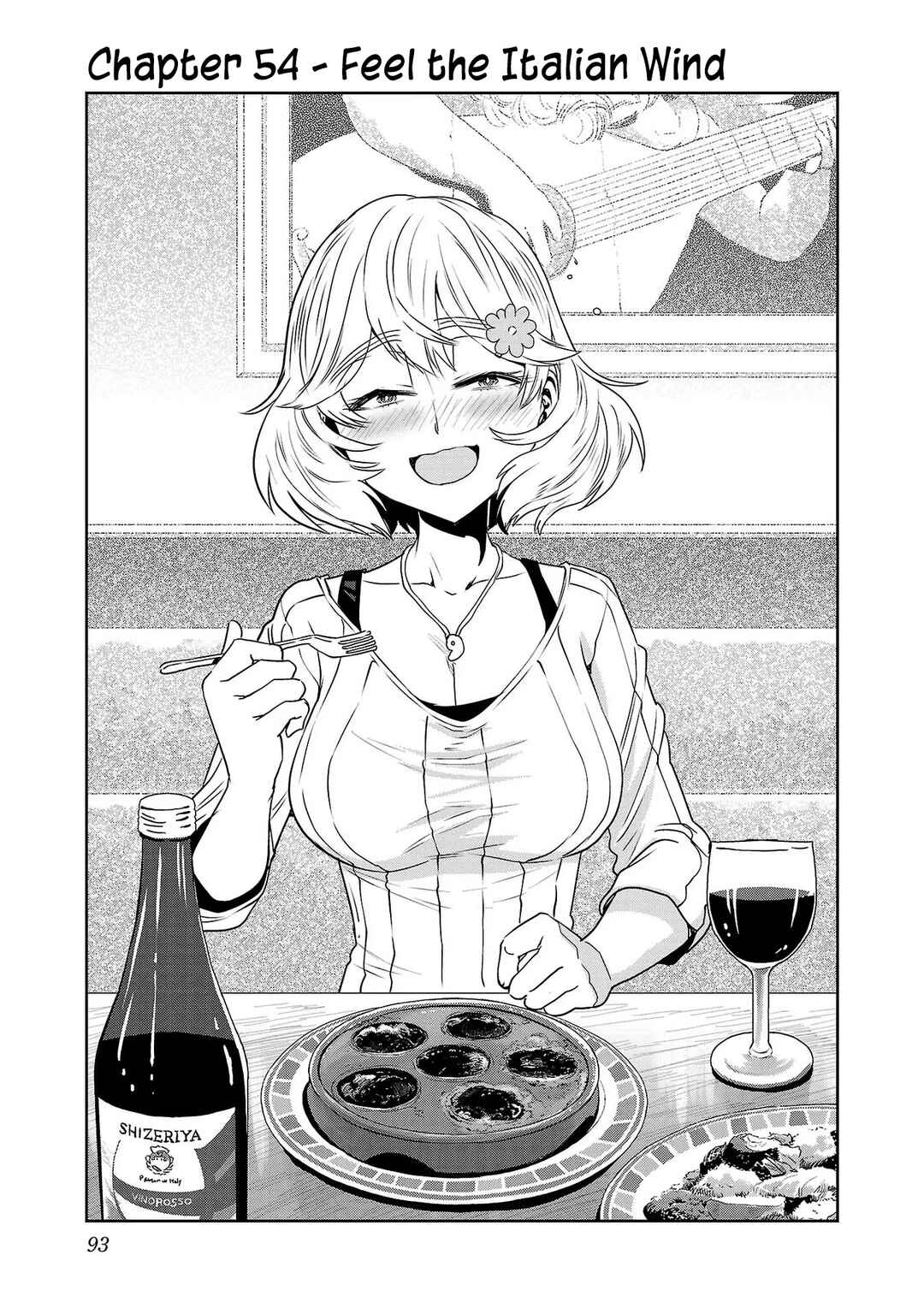 Page 1 Chapter 54 Haruka Reset