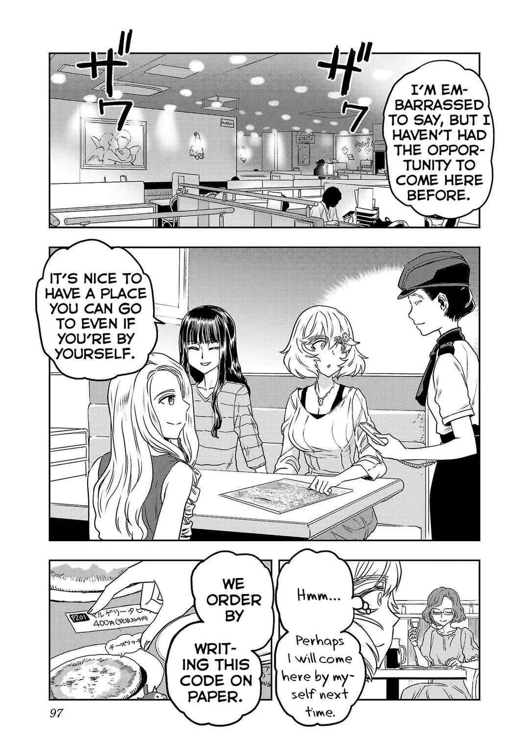 Page 5 Chapter 54 Haruka Reset