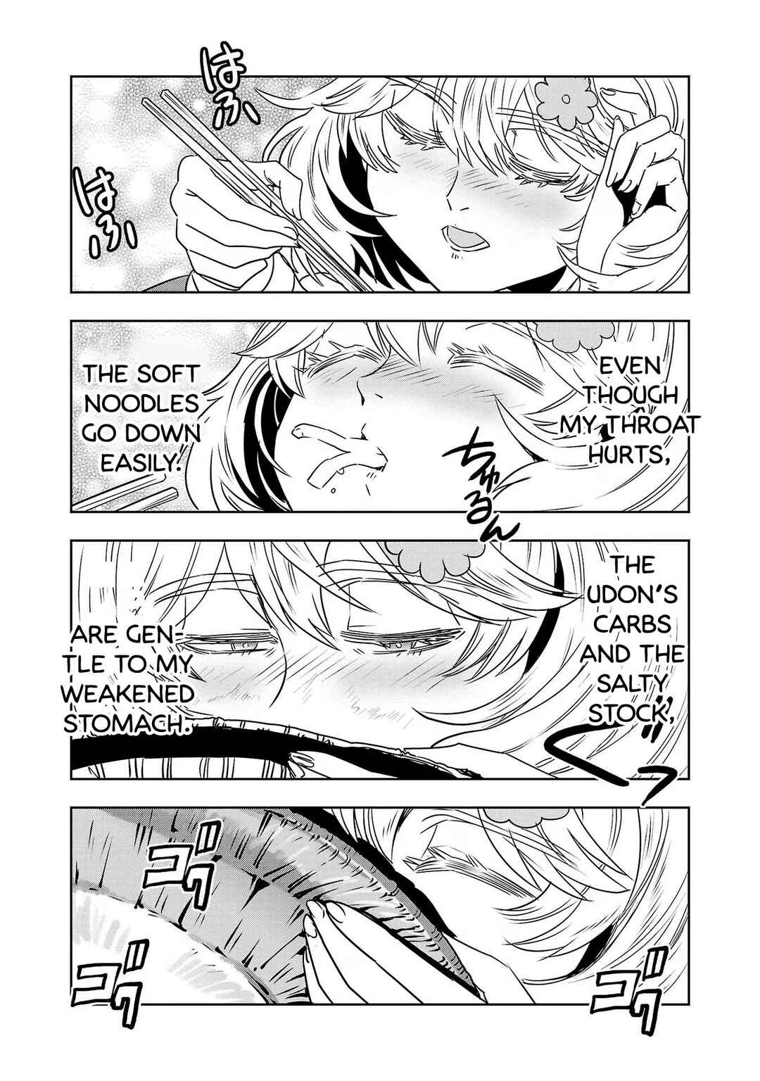 Page 14 Chapter 85 Haruka Reset