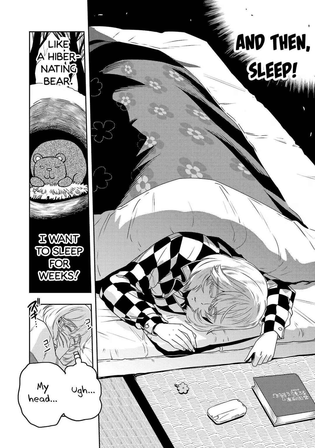 Page 6 Chapter 85 Haruka Reset