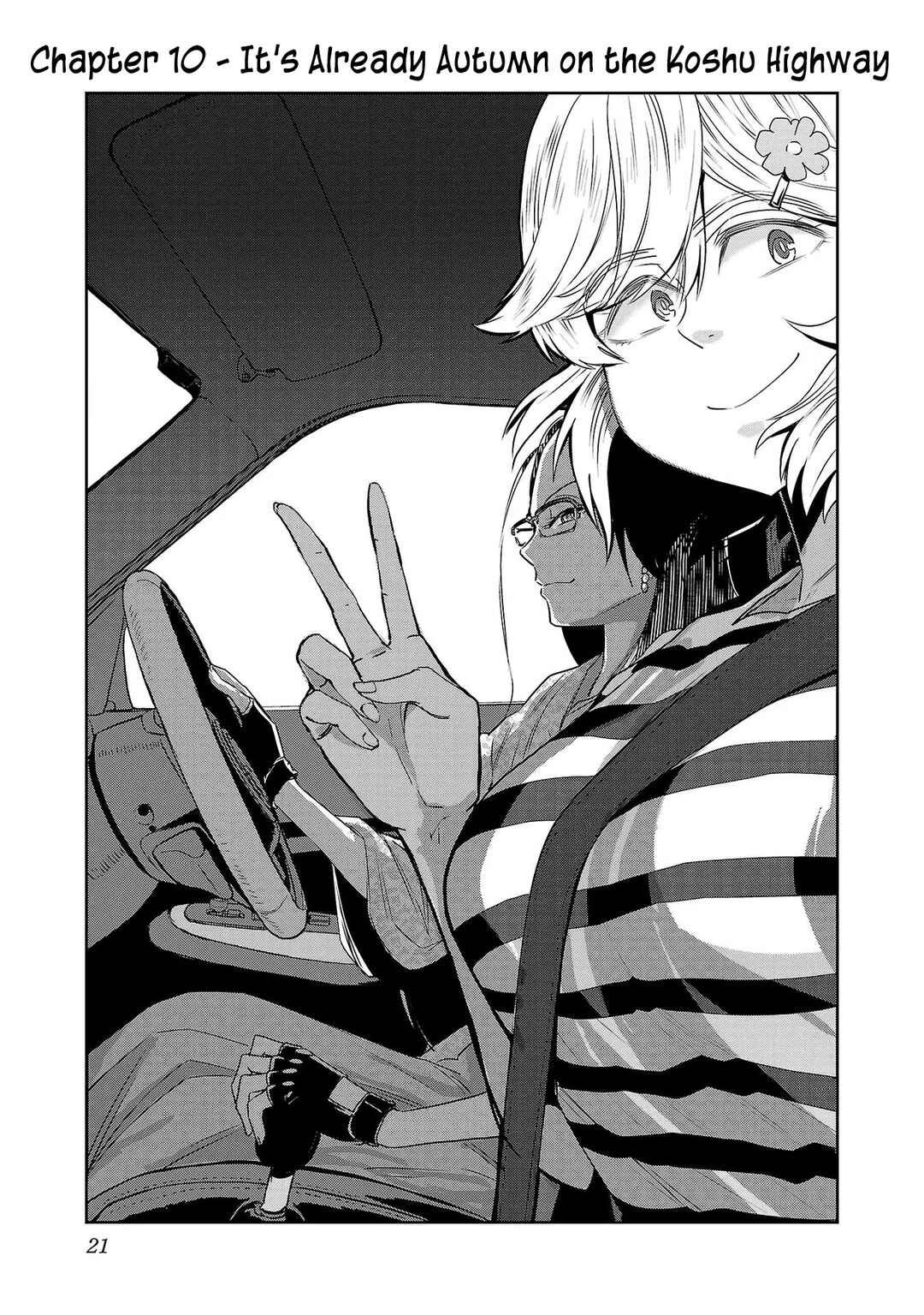 Page 1 Chapter 10 Haruka Reset
