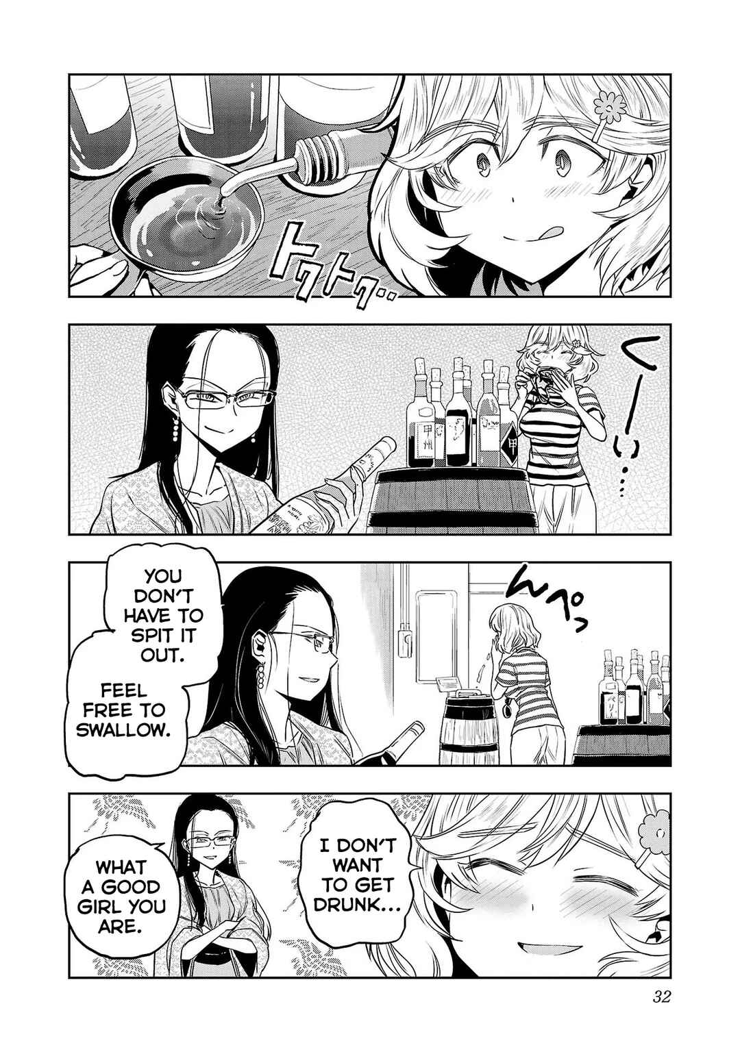 Page 12 Chapter 10 Haruka Reset