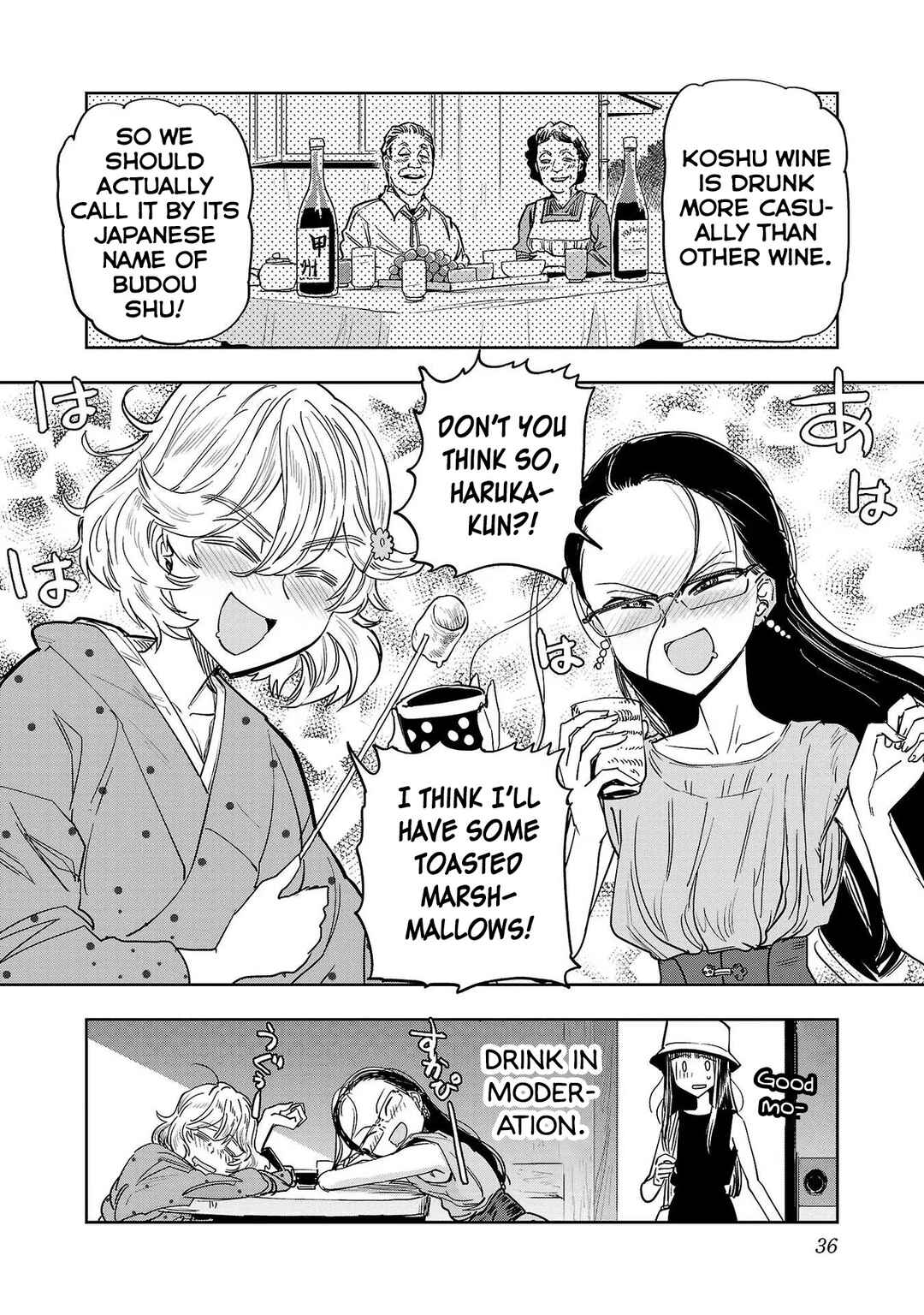 Page 16 Chapter 10 Haruka Reset