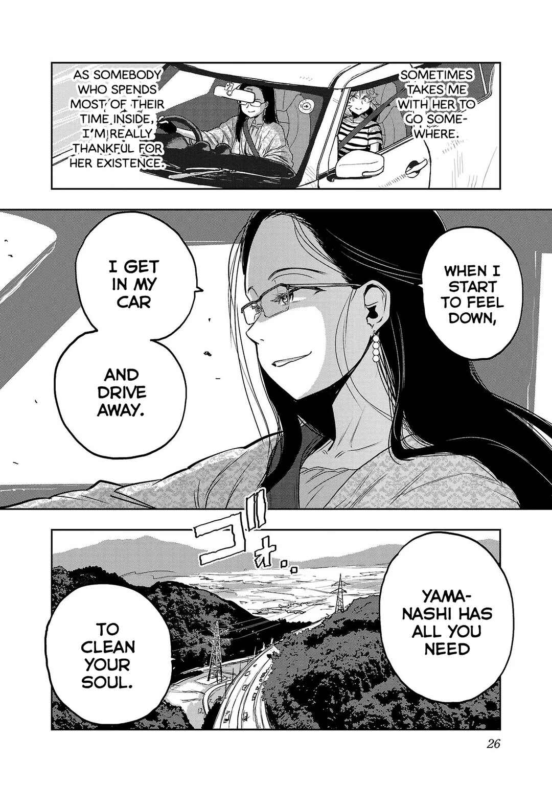 Page 6 Chapter 10 Haruka Reset