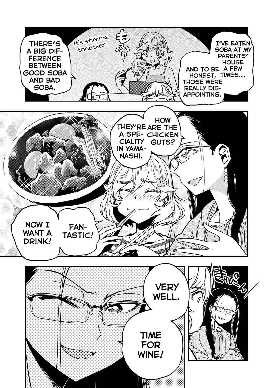 Page 9 Chapter 10 Haruka Reset