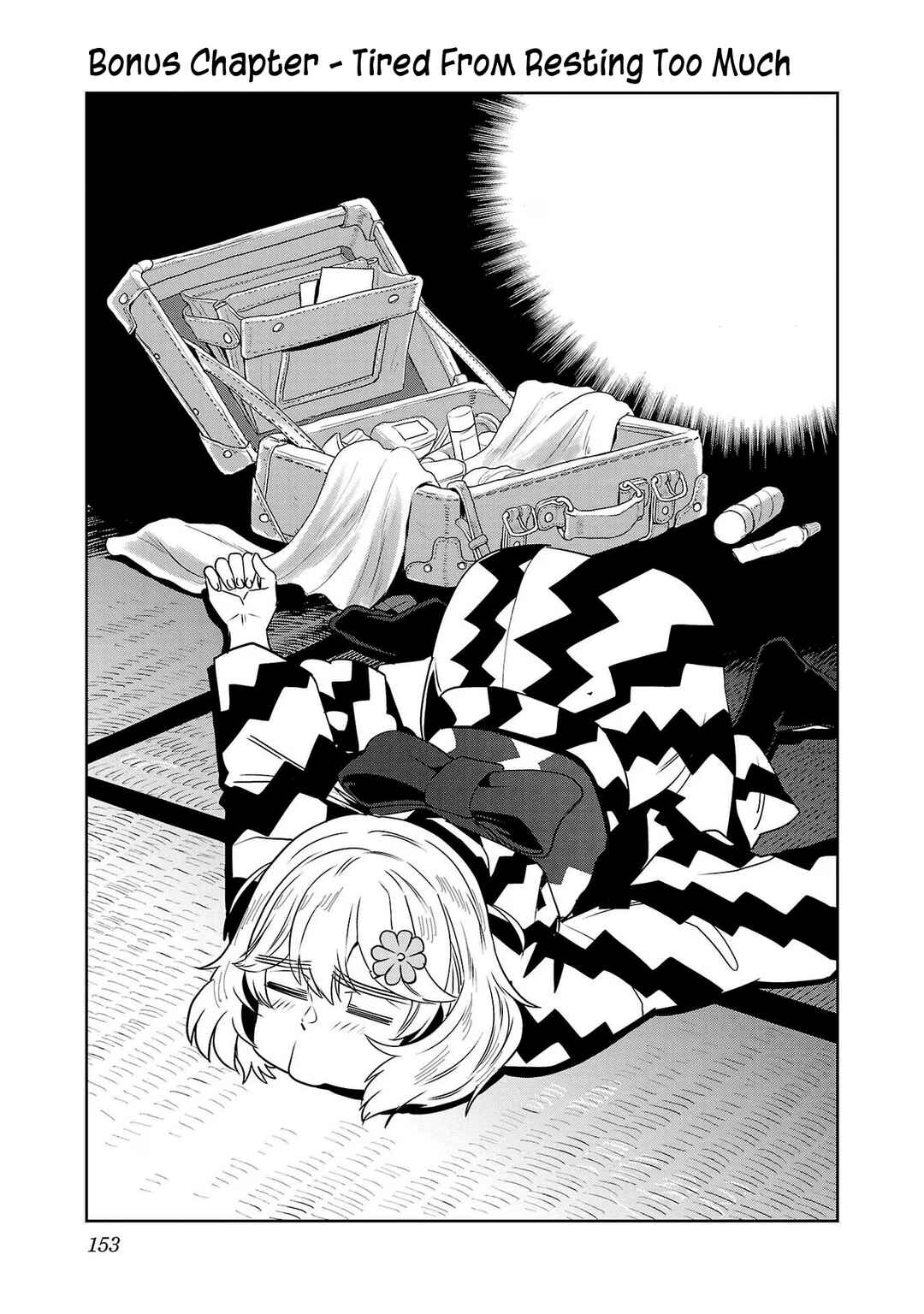Page 1 Chapter 90.1 Haruka Reset