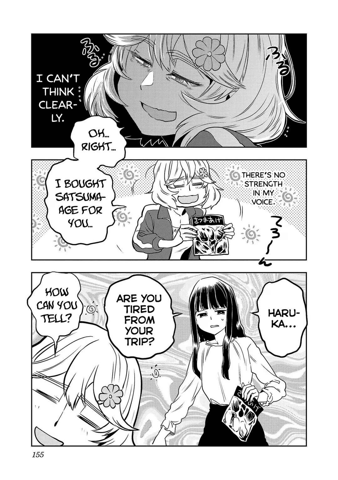 Page 3 Chapter 90.1 Haruka Reset
