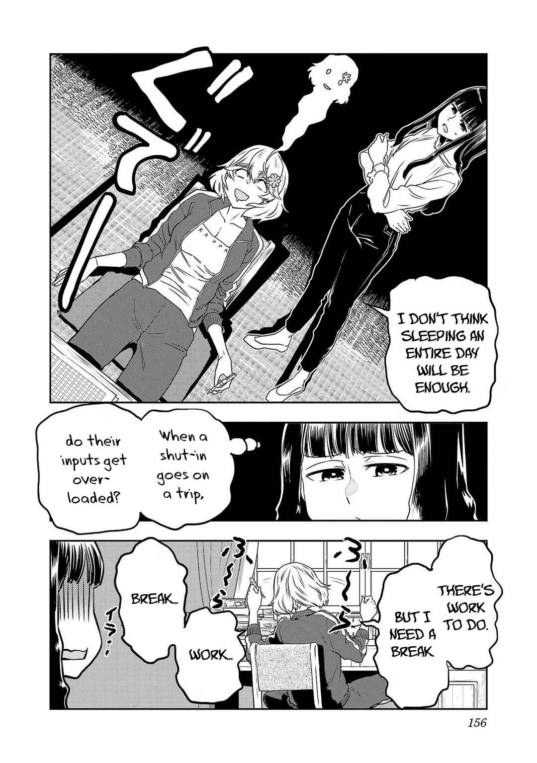 Page 4 Chapter 90.1 Haruka Reset