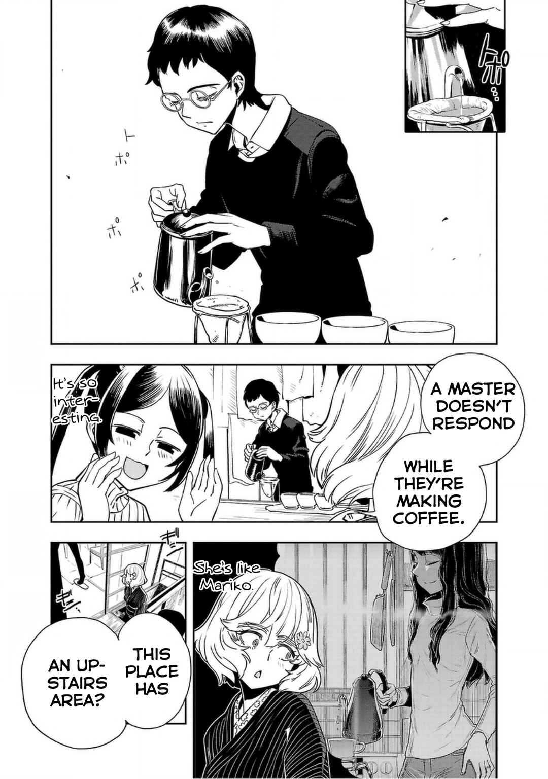 Page 12 Chapter 127 Haruka Reset