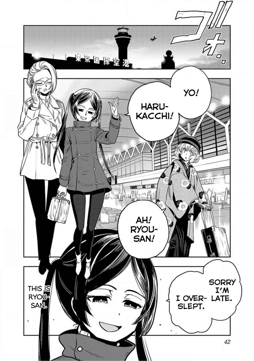 Page 4 Chapter 127 Haruka Reset