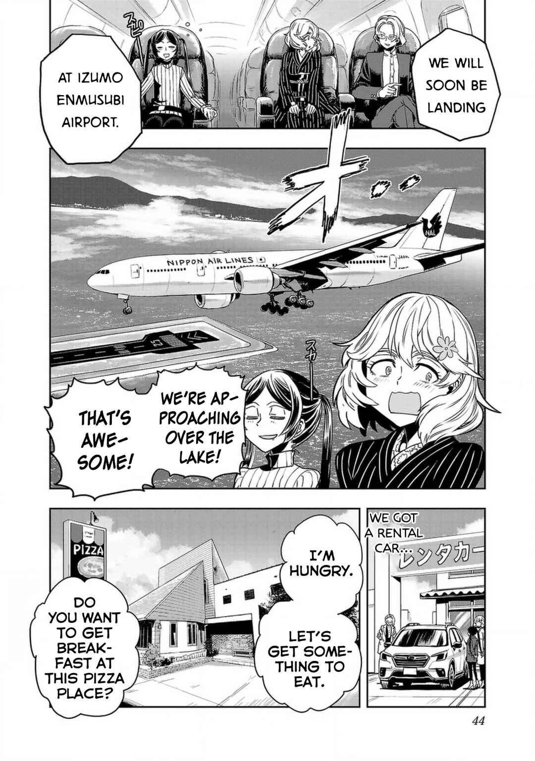Page 6 Chapter 127 Haruka Reset