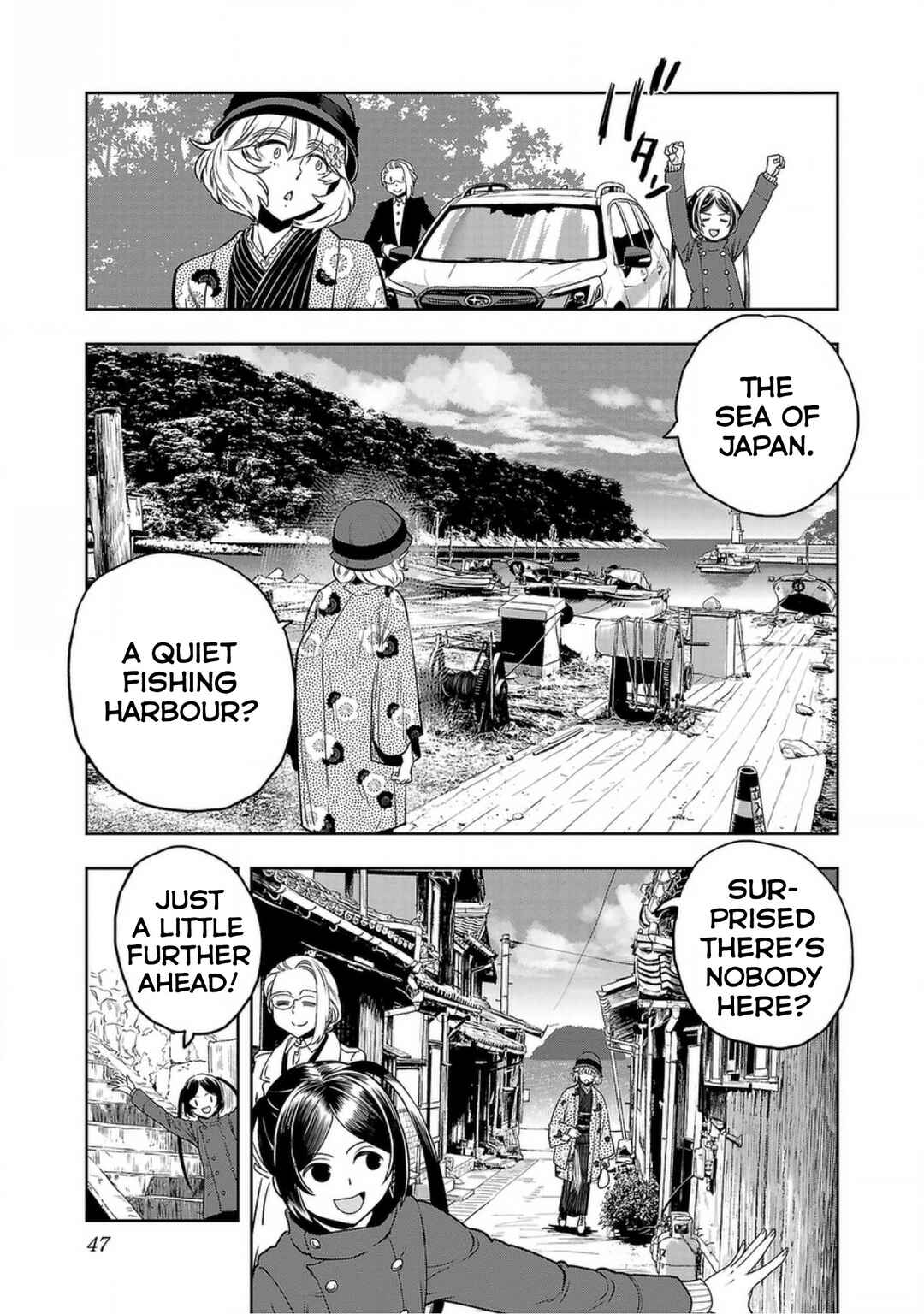 Page 9 Chapter 127 Haruka Reset