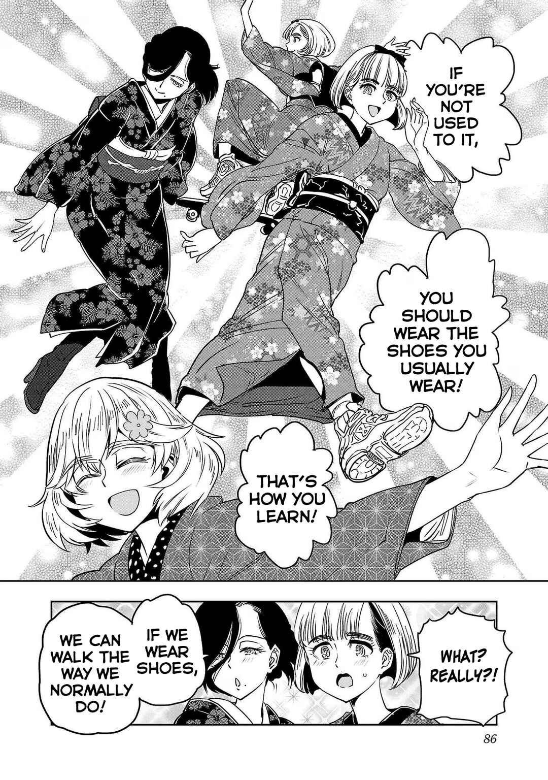 Page 12 Chapter 95 Haruka Reset