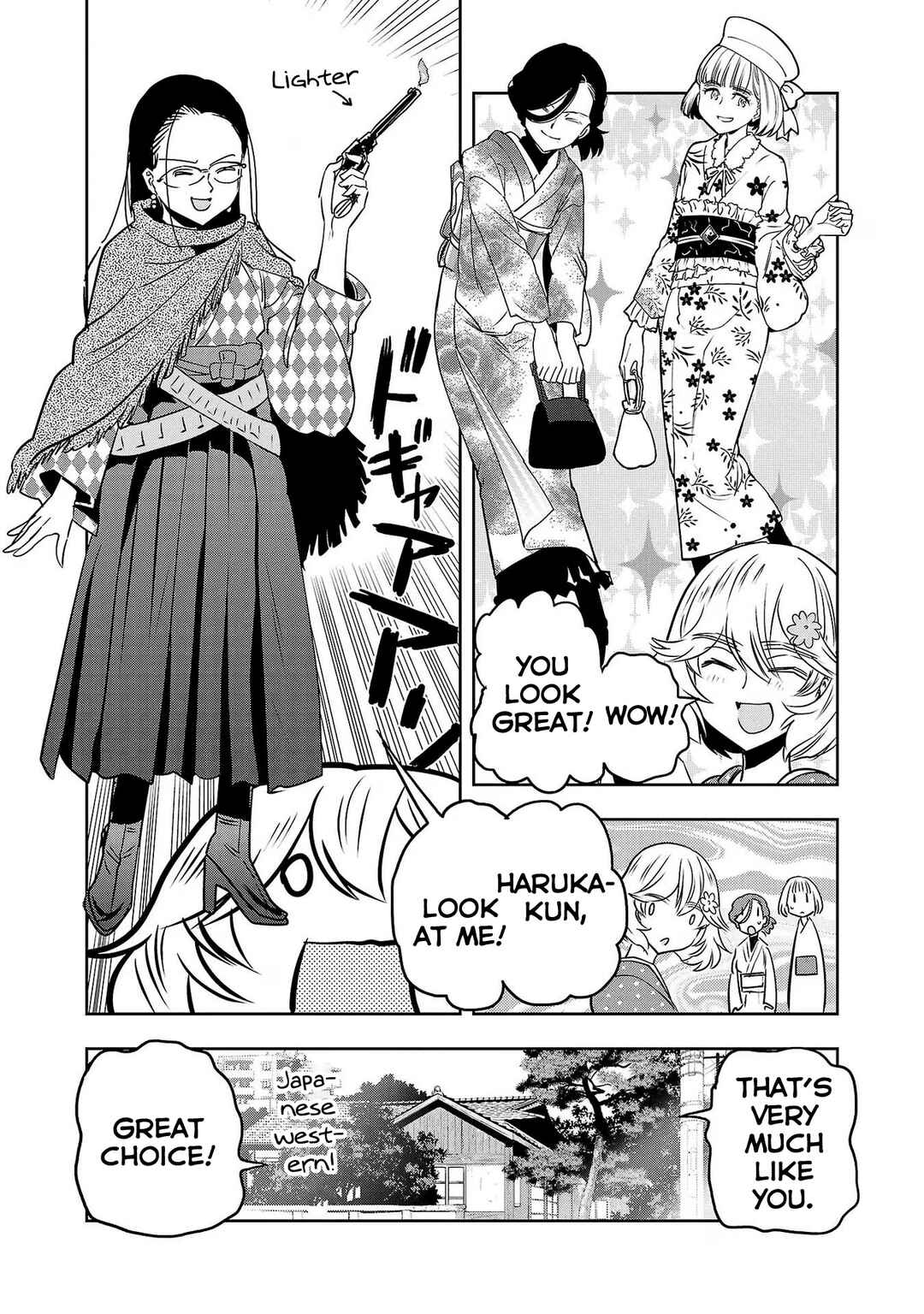 Page 16 Chapter 95 Haruka Reset