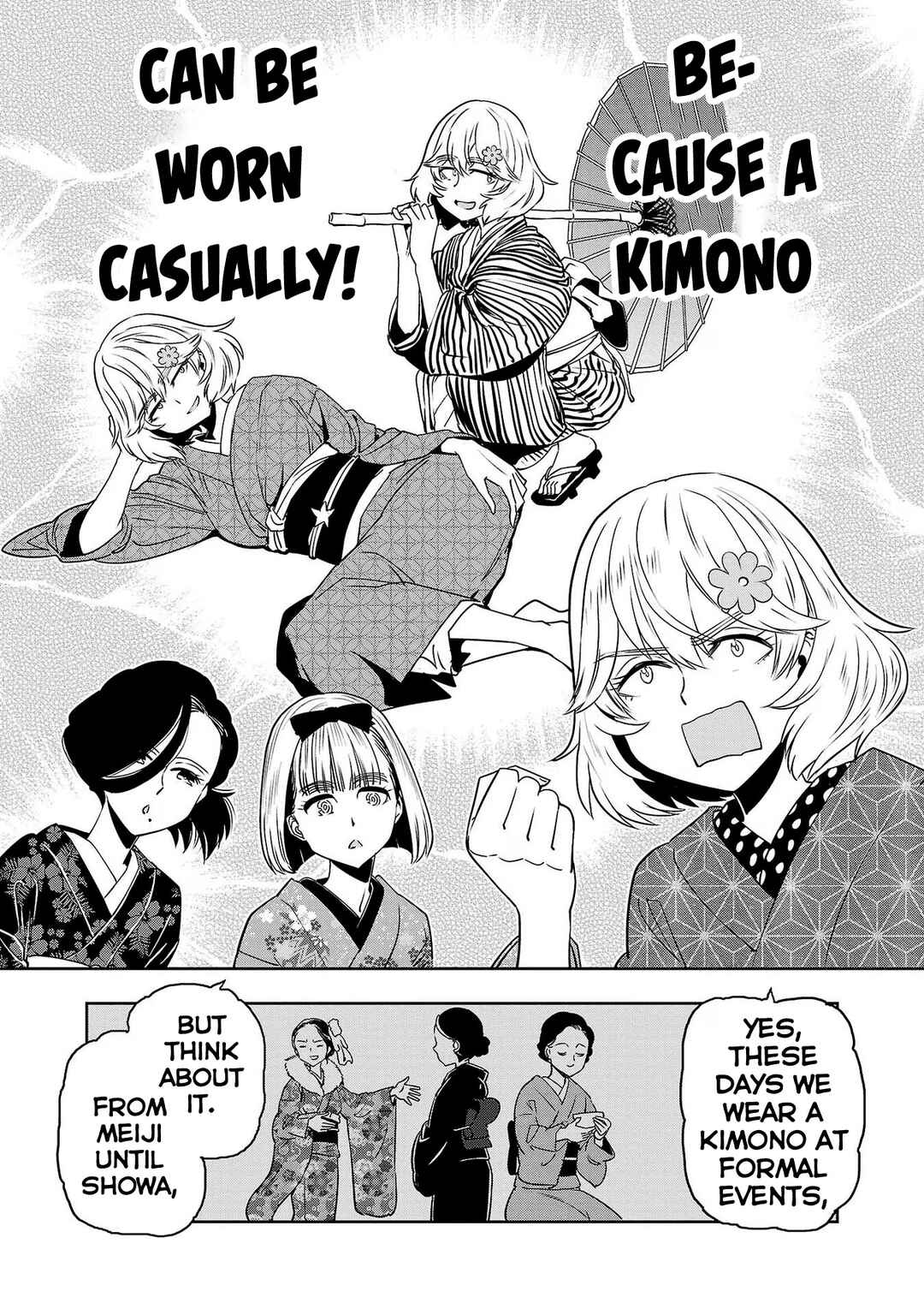 Page 8 Chapter 95 Haruka Reset