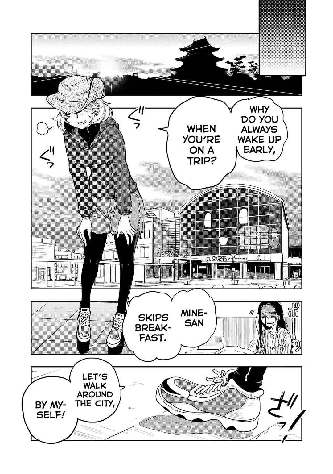 Page 9 Chapter 32 Haruka Reset
