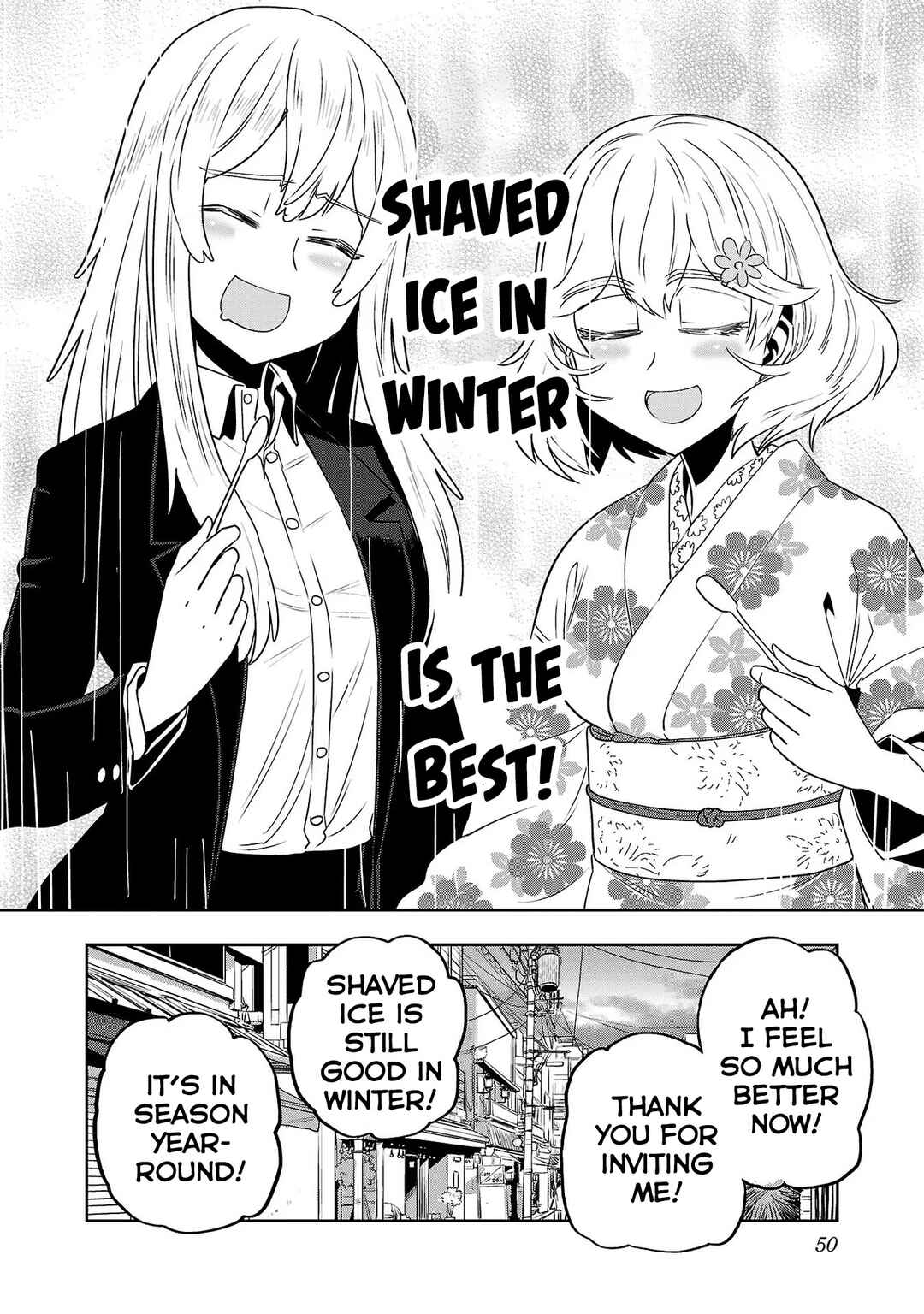 Page 12 Chapter 27 Haruka Reset