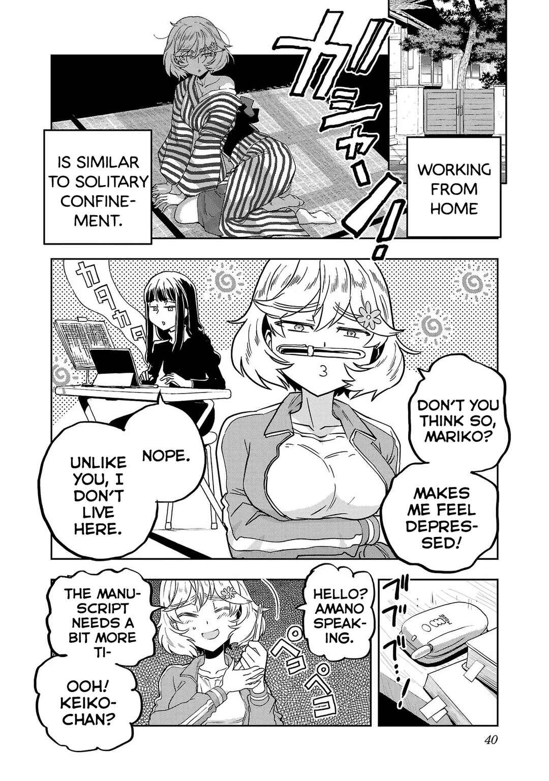 Page 2 Chapter 27 Haruka Reset