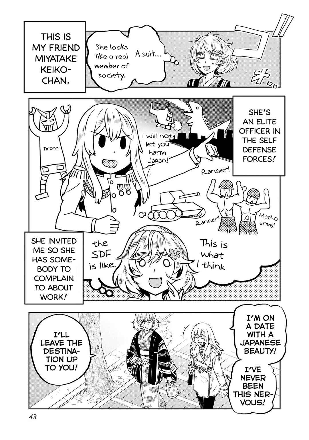 Page 5 Chapter 27 Haruka Reset
