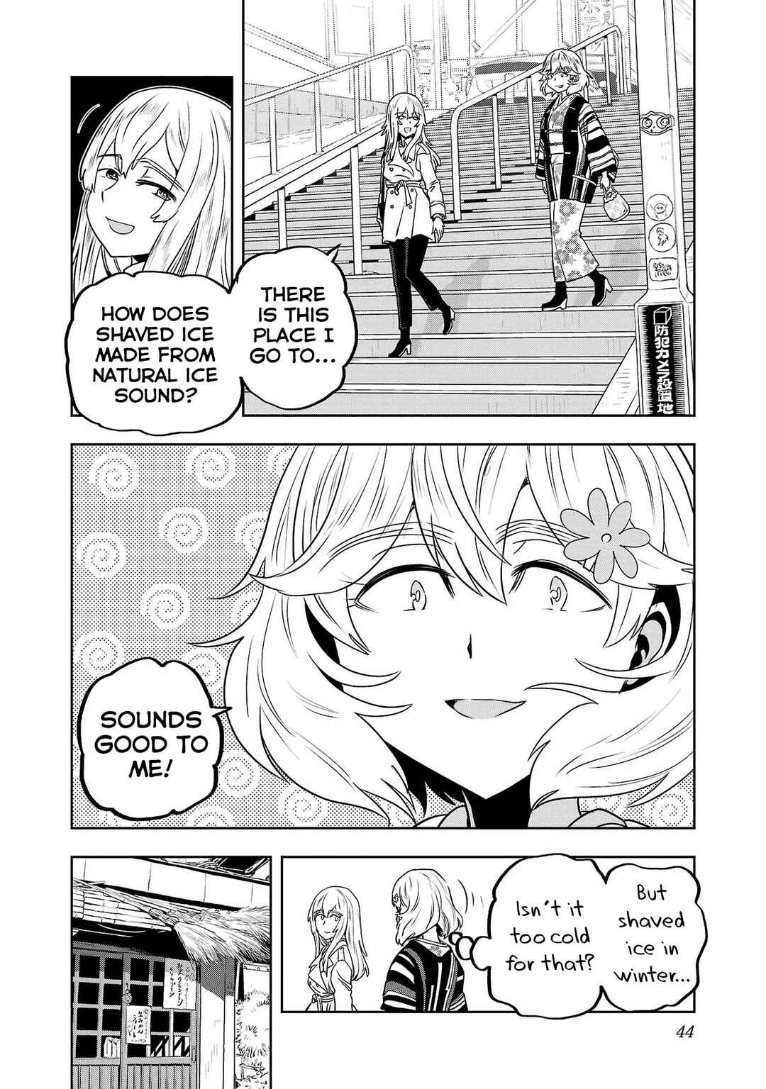 Page 6 Chapter 27 Haruka Reset