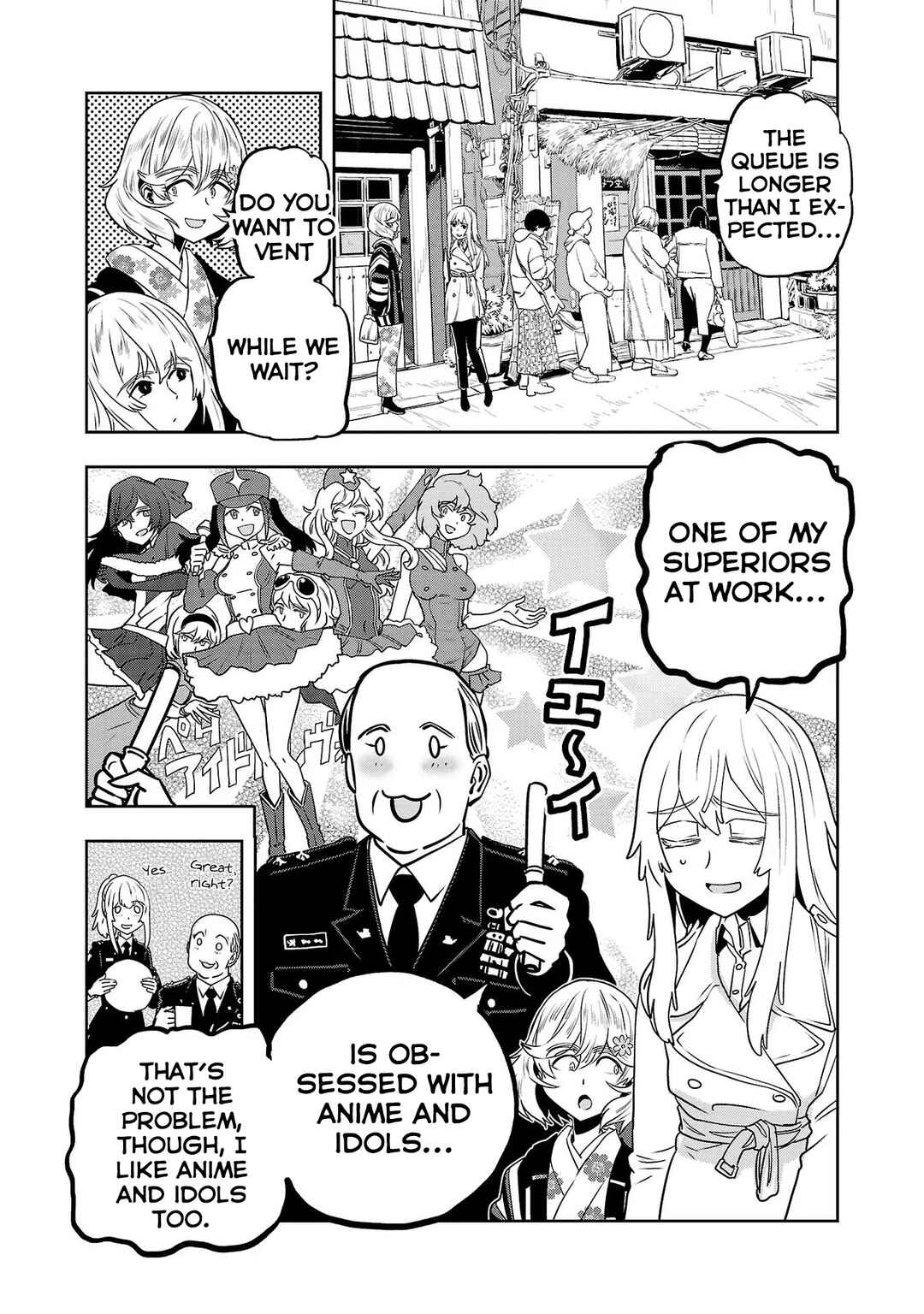 Page 7 Chapter 27 Haruka Reset