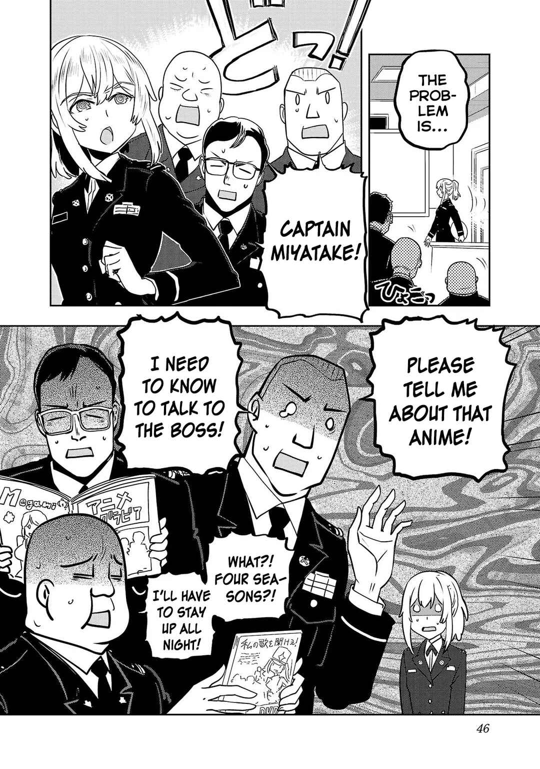 Page 8 Chapter 27 Haruka Reset