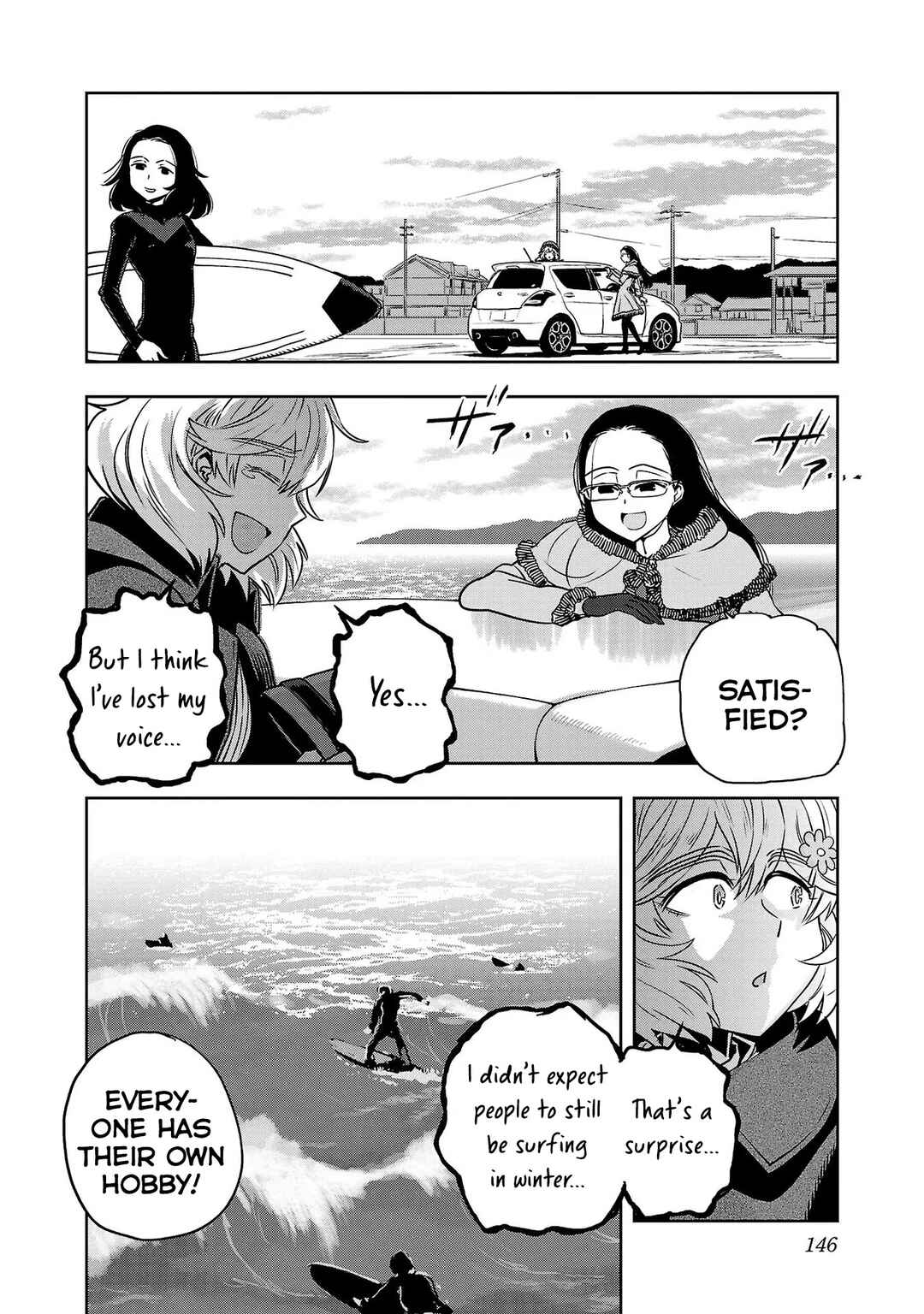 Page 14 Chapter 24 Haruka Reset