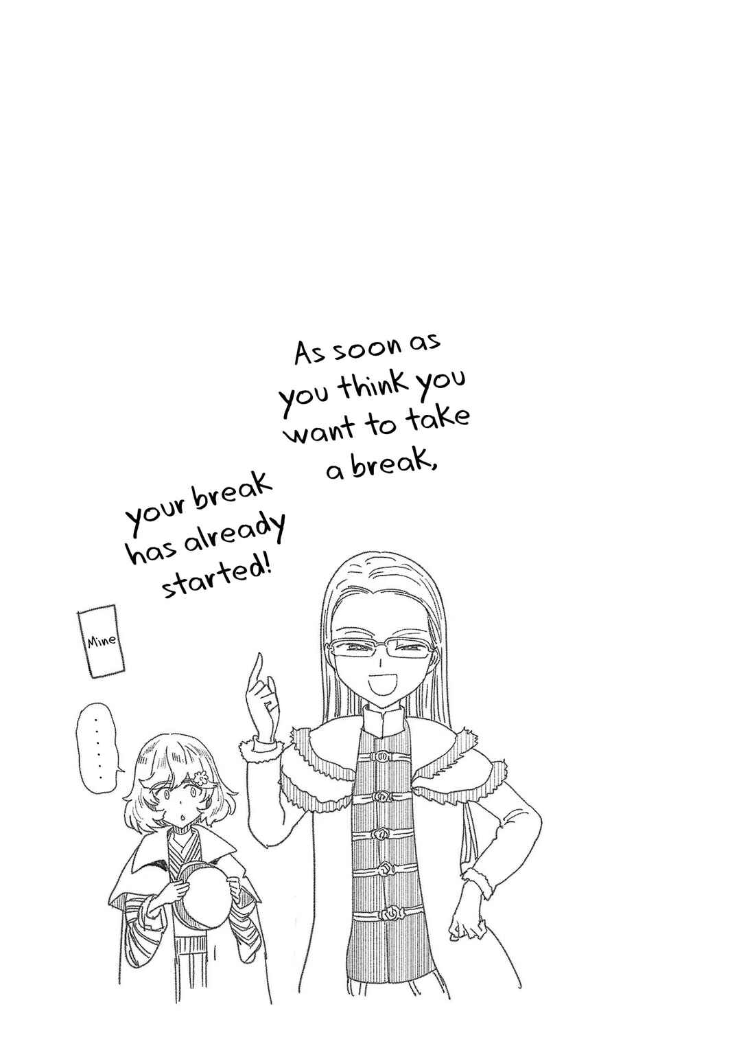 Page 17 Chapter 24 Haruka Reset