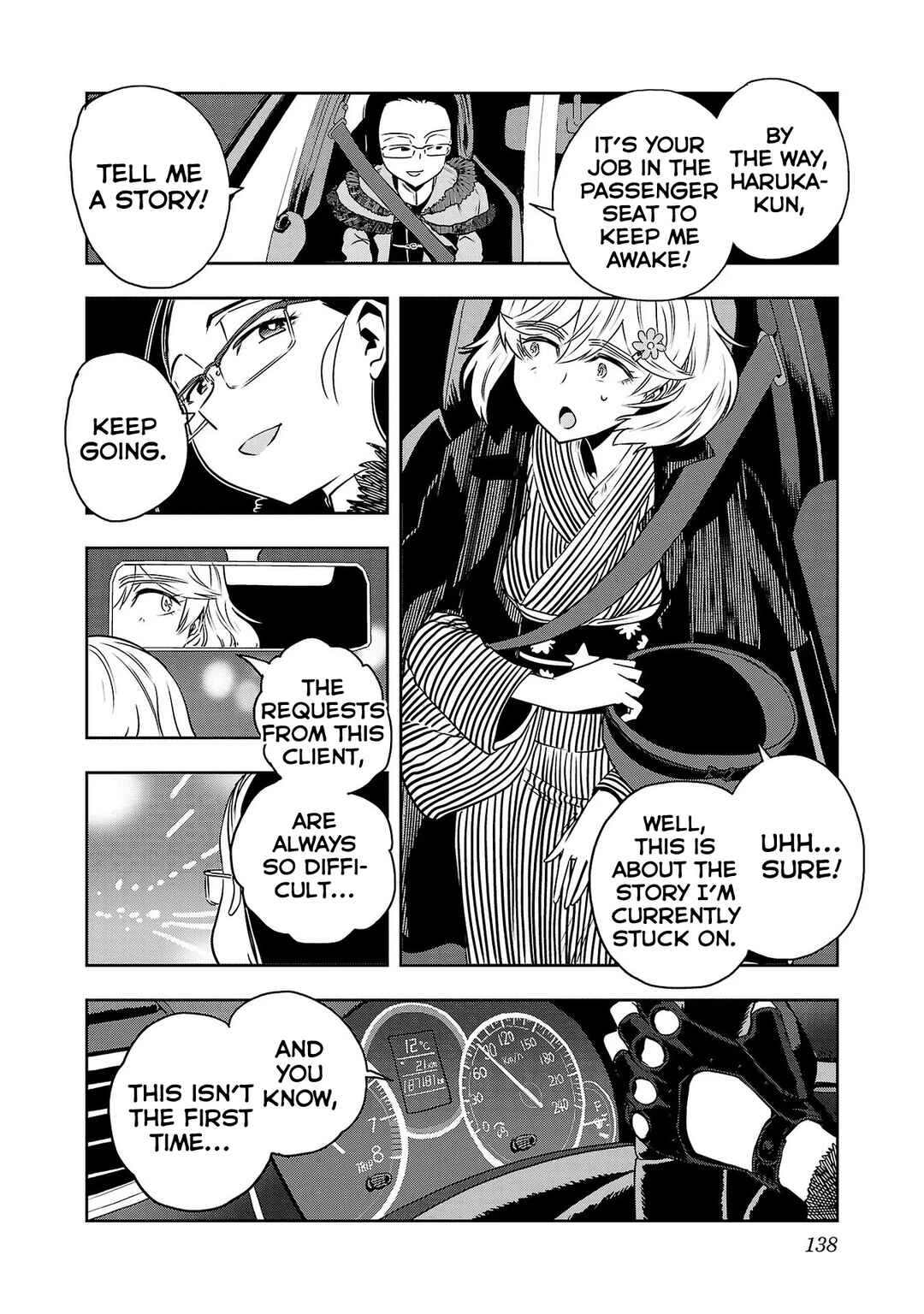 Page 6 Chapter 24 Haruka Reset